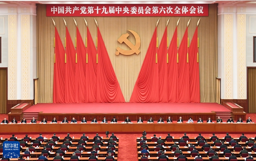 十九屆六中全會(huì)給出礦業(yè)發(fā)展新趨勢(shì)：構(gòu)建綠色、環(huán)保的砂石生產(chǎn)線